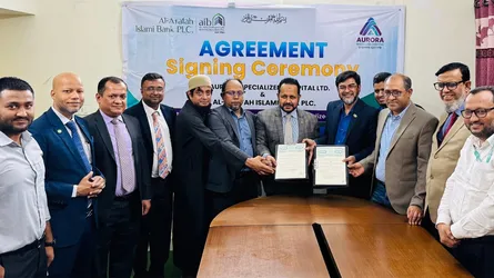 অরোরা হাসপাতালের সাথে আল-আরাফাহ্ ব্যাংকের চুক্তি