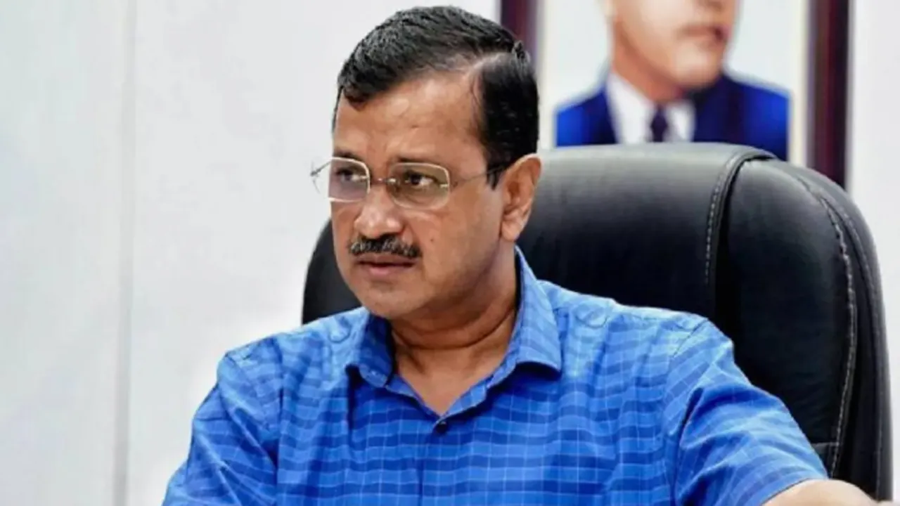 দুর্নীতি মামলায় খালাস পেলেন কেজরিওয়াল