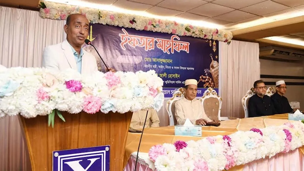 ন্যায়বিচার প্রতিষ্ঠায় সরকার স্বচ্ছতার মাধ্যমে এগিয়ে যেতে চায় : আইনমন্ত্রী