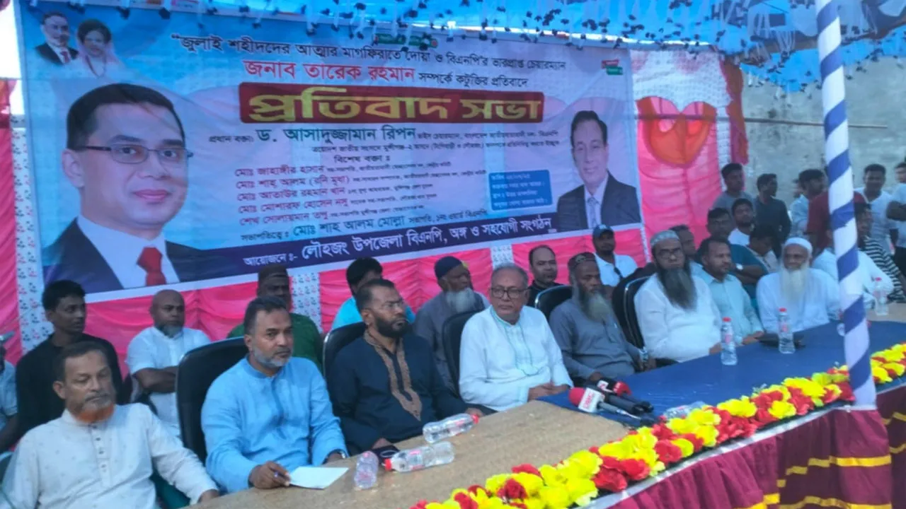 অপশক্তির আবির্ভাব ঘটলে দেশে গণতান্ত্রিক পরিবেশ ও নির্বাচন বিঘ্নিত হবে