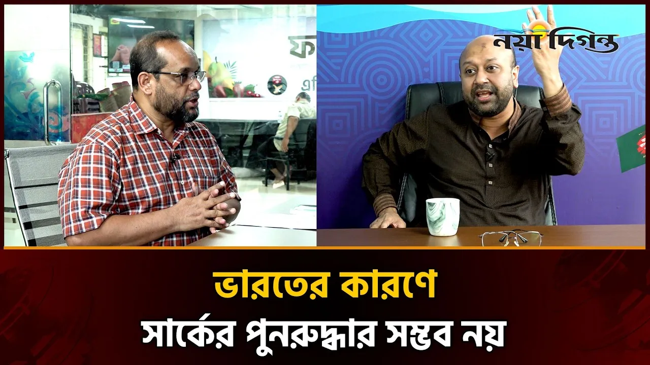 ১১ দলীয় জোটের ভাঙনের পেছনে কী খেলা চলছে, জানালেন ব‍্যারিস্টার ফুয়াদ
