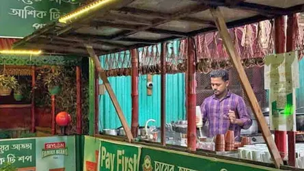 ইউটিউব দেখে শিখে আশিকের ২৬০ প্রকার চা