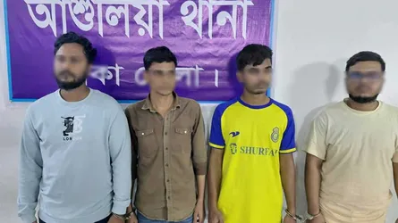 গণ বিশ্ববিদ্যালয়ের ছাত্রীকে ধর্ষণের অভিযোগে গ্রেফতার চার শিক্ষার্থী