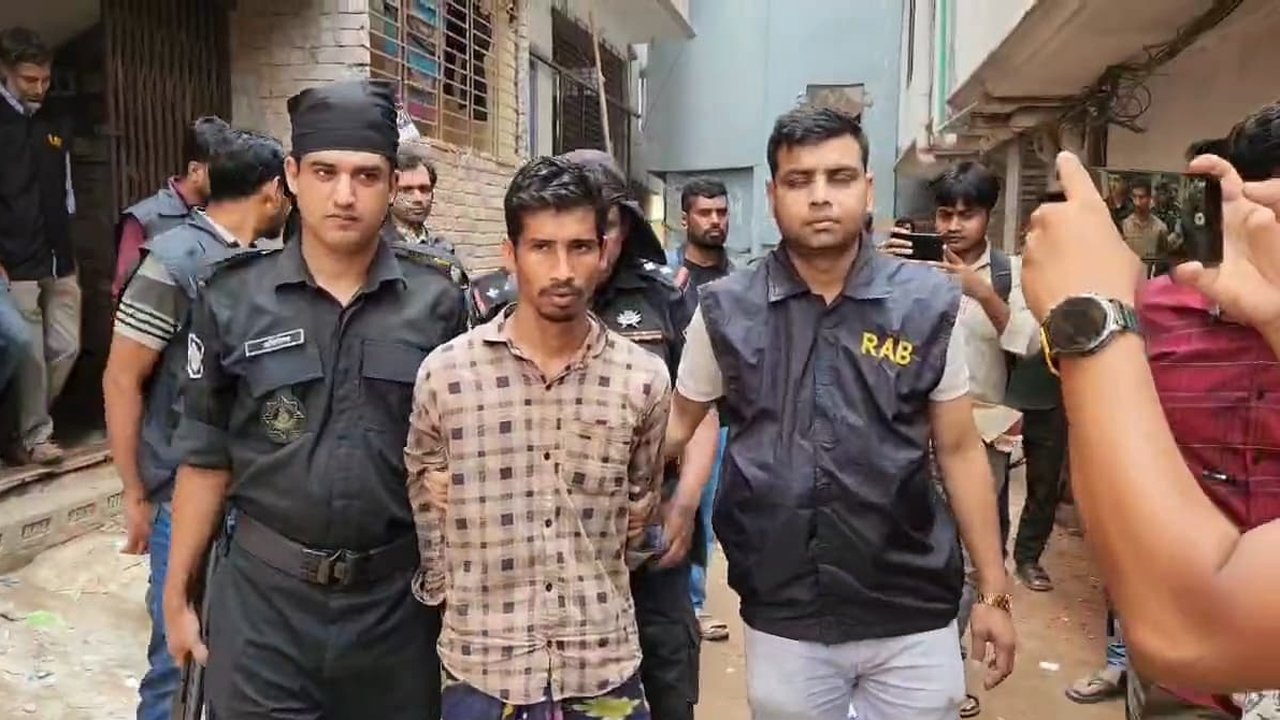Ashulia Rab