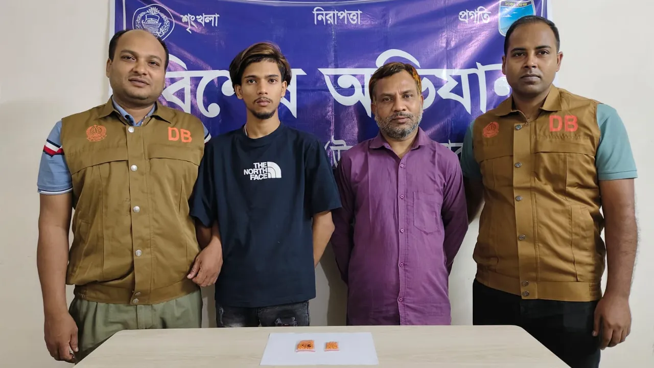 আশুলিয়ায় ইয়াবাসহ বাবা-ছেলে গ্রেফতার