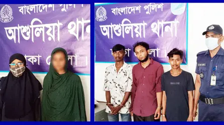 আশুলিয়ায় মাদকসহ ৪ কারবারি গ্রেফতার