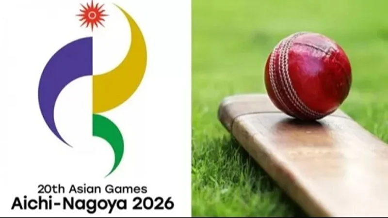 Asian Games