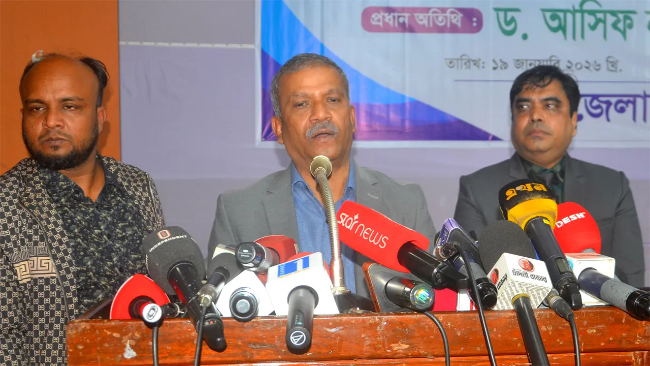 আর ফ্যাসিবাদ না চাইলে ‘হ্যাঁ’ ভোট দিন
