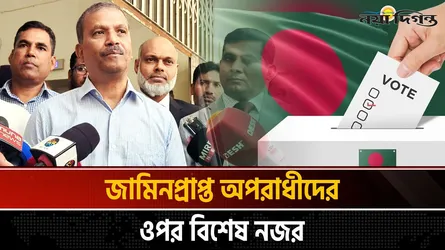 শ’ঙ্কা’র কারণ নেই, ফেব্রুয়ারির প্রথমার্ধে নির্বাচন : ড. আসিফ নজরুল