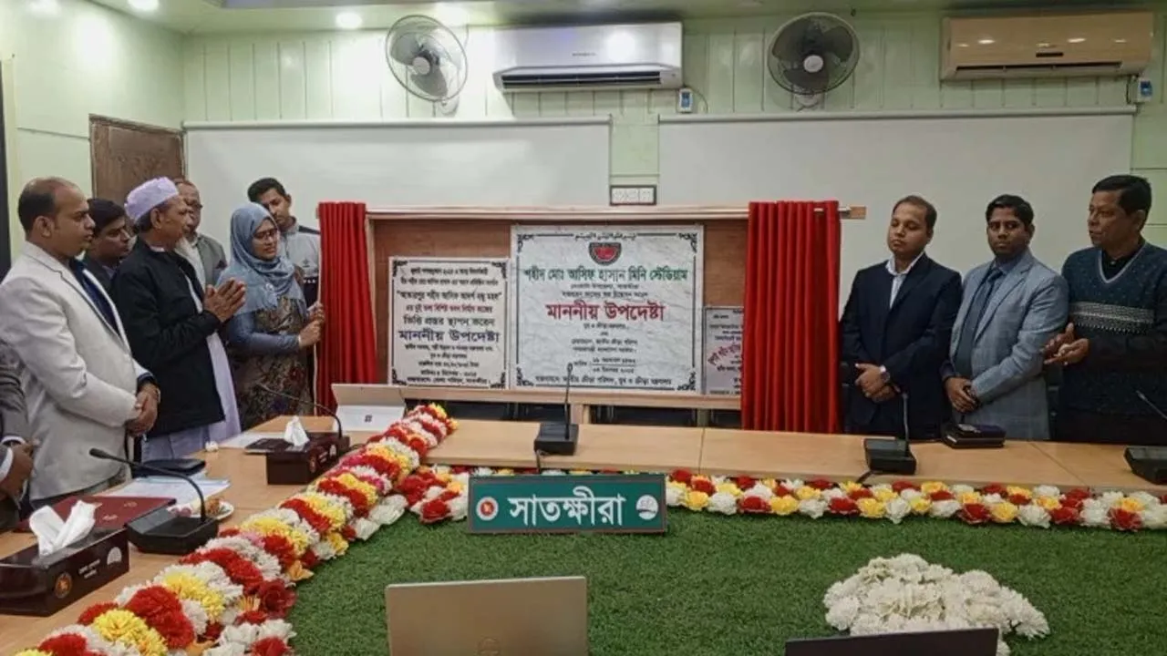 শহীদ আসিফ হাসান স্টেডিয়ামের নির্মাণ কাজ উদ্বোধন করলেন ক্রীড়া উপদেষ্টা