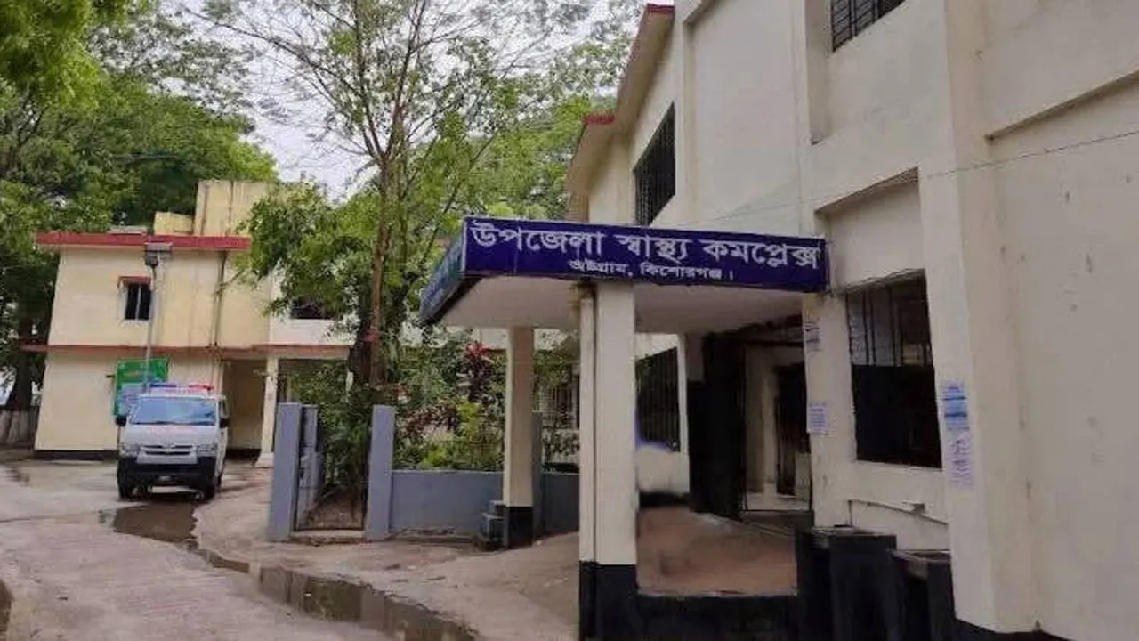 অষ্টগ্রামে বজ্রপাতে কৃষকের মৃত্যু, আহত ২