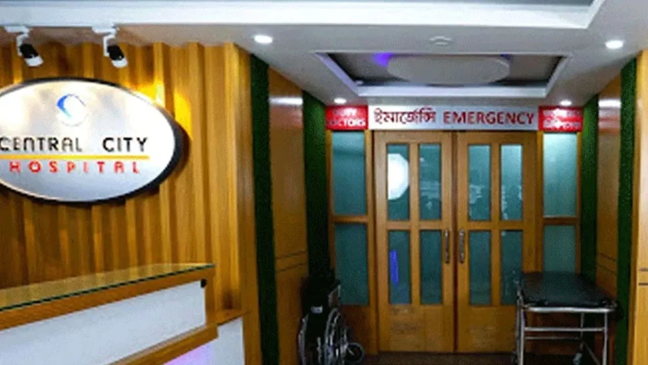 চট্টগ্রামের সেন্ট্রাল সিটি হসপিটালের কার্যক্রম বন্ধের নির্দেশ