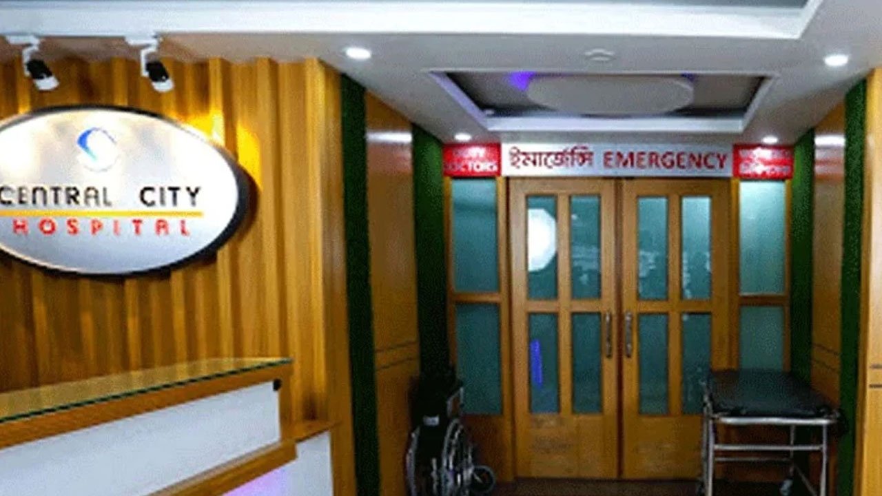 At-Central-City-Hospital