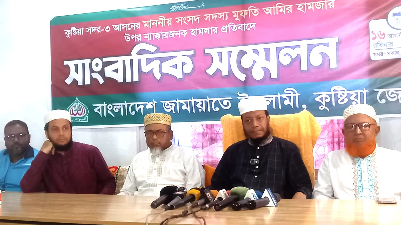 ‘আমাদের ধৈর্যকে দুর্বলতা ভাবলে ভুল করবেন’