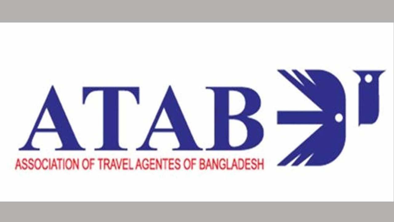 Atab-2