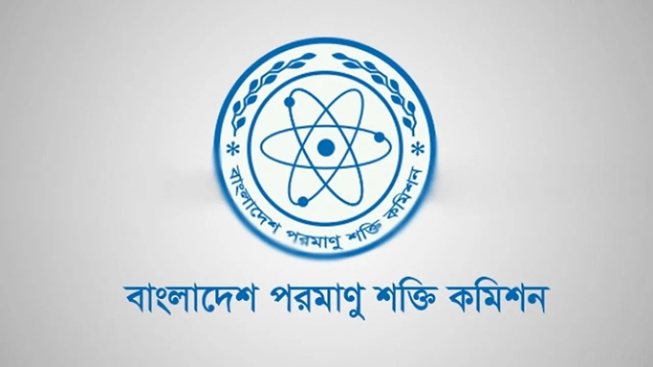 পরমাণু শক্তি কমিশনের নিয়োগে প্রশ্নফাঁসের অভিযোগে মৌখিক পরীক্ষা স্থগিত
