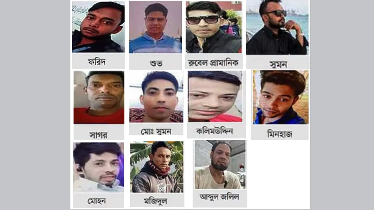 আত্রাইয়ে সৌদি অগ্নিকাণ্ডে নিহতদের পরিবারের পাশে উপজেলা প্রশাসন