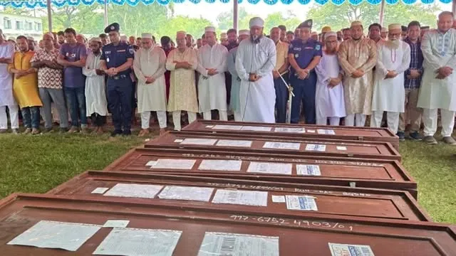 সৌদি আরবে নিহত আত্রাইয়ের ৭ প্রবাসীর জানাজা সম্পন্ন