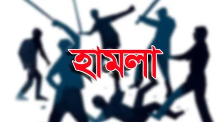 মোরেলগঞ্জে প্রতিপক্ষে হামলায় আহত ৫, মামলা