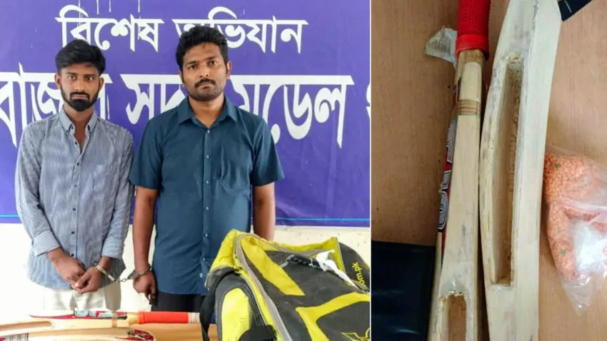 ক্রিকেট ব্যাটে করে ইয়াবা পাচারের চেষ্টা, বিমানবন্দরে আটক ২