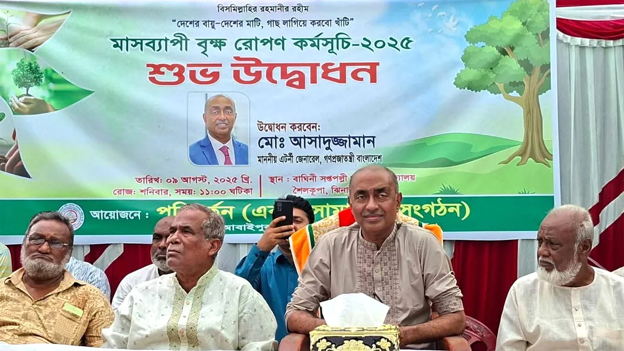 সাংবাদিক তুহিন হত্যায় জড়িতদের বিরুদ্ধে সর্বোচ্চ ব্যবস্থা : অ্যাটর্নি জেনারেল