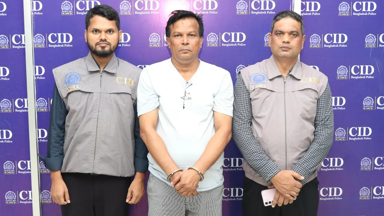 বেক্সিমকো গ্রুপের সহযোগী প্রতিষ্ঠানের এমডি গ্রেফতার