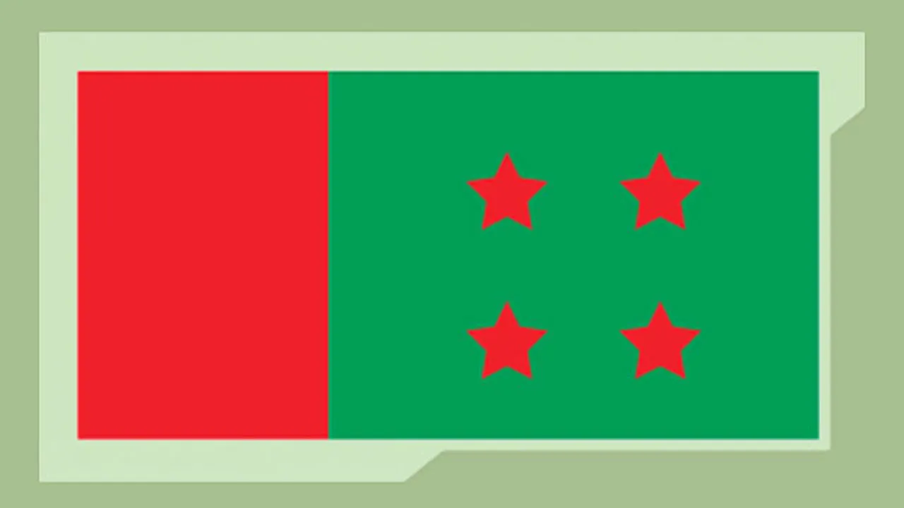 নীরবে সরব আ’লীগ, নেপথ্যে কী