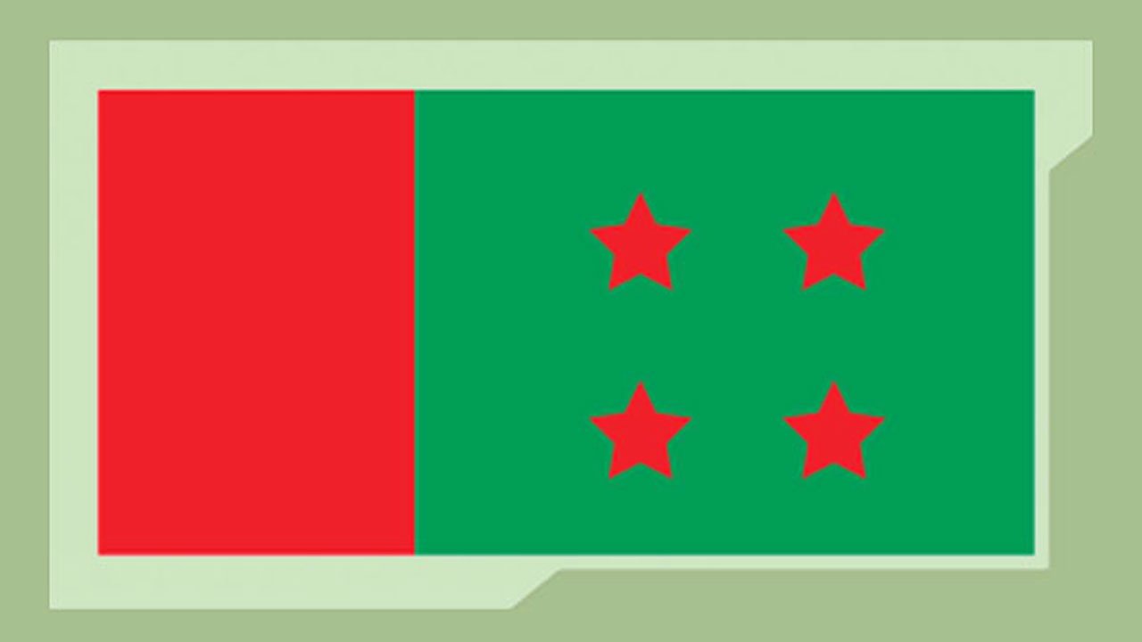 Awami-League