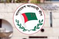 আওয়ামী লীগ