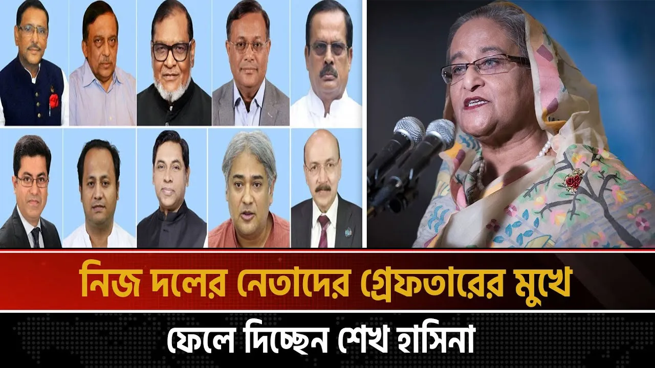 ভারতেও ভালো নেই আওয়ামী নেতাকর্মীরা