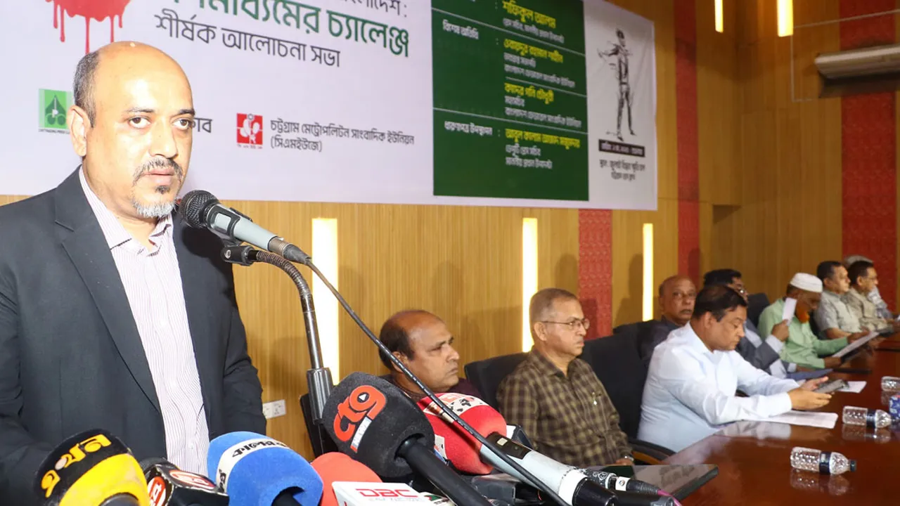 তিন সাংবাদিকের চাকুরিচ্যুতিতে সরকারকে দায়ী করা অনভিপ্রেত : উপ-প্রেস সচিব