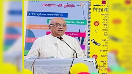 তরুণ ও নারীদেরকে অধিকমাত্রায় সমবায়ে সম্পৃক্ত করতে হবে