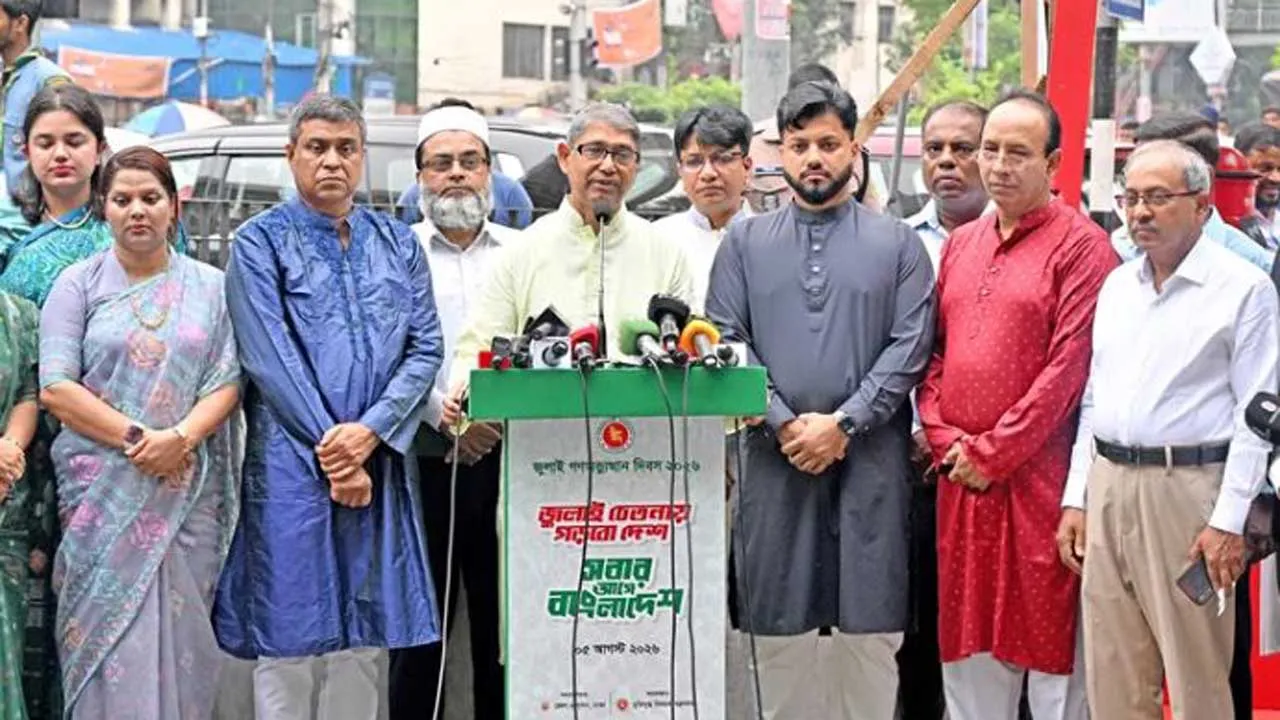 গণঅভ্যুত্থানের চেতনায় জুলাই সনদ বাস্তবায়ন করবে সরকার