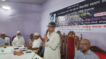 জিয়াউর রহমান ছিলেন স্বাধীন বাংলাদেশের পুনর্গঠনের মহান স্থপতি : মুক্তিযুদ্ধবিষয়ক মন্ত্রী