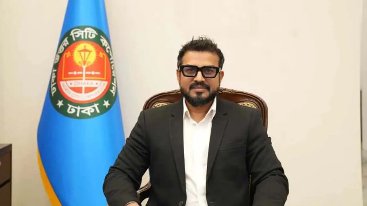 বাসযোগ্য নগর গড়তে ঐক্যবদ্ধ প্রচেষ্টা জরুরি : ডিএনসিসি প্রশাসক