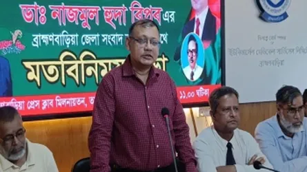 বিএনপির মনোনয়ন প্রত্যাশী নাজমুল হুদা বিপ্লবের মতবিনিময়