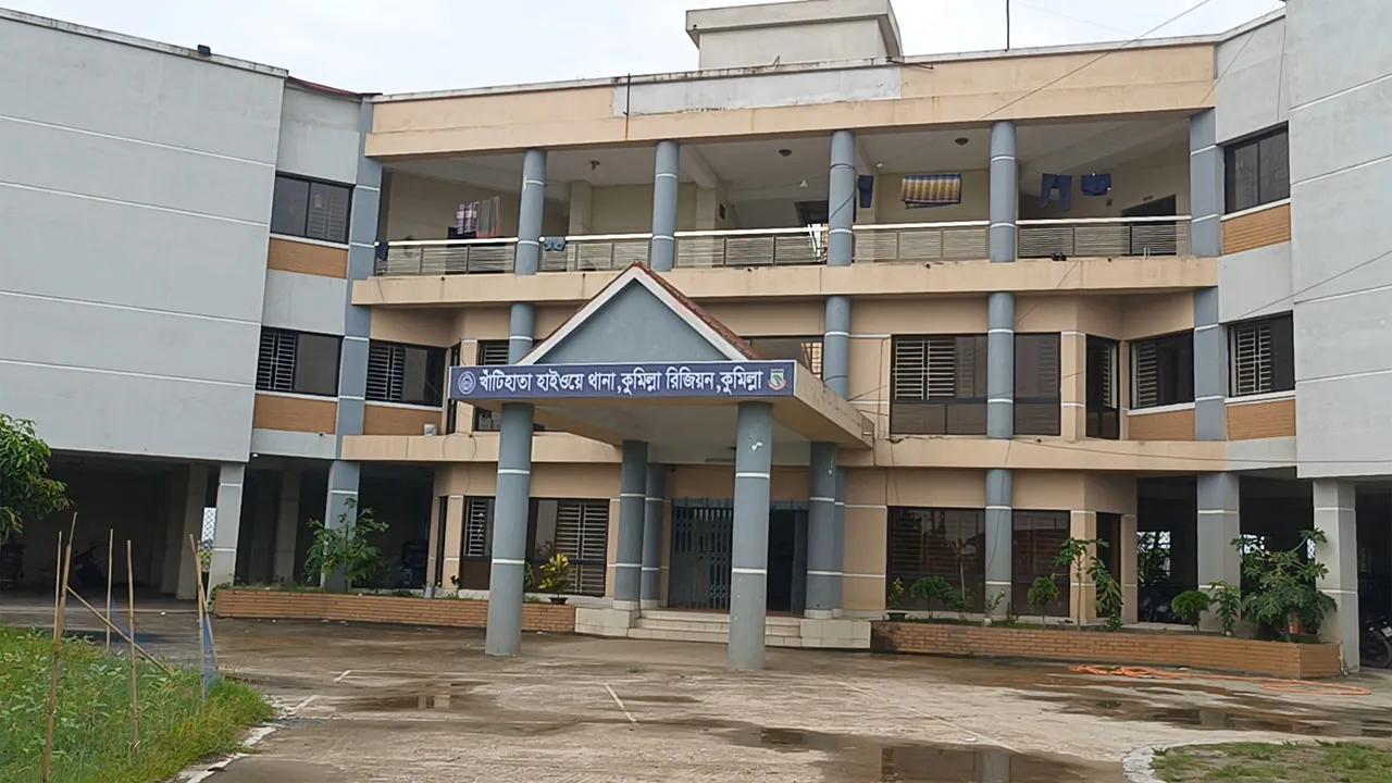 ঘুষ নেয়ার অভিযোগে ব্রাহ্মণবাড়িয়ায় হাইওয়ের ওসিসহ ৬ পুলিশ প্রত্যাহার, তদন্ত শুরু