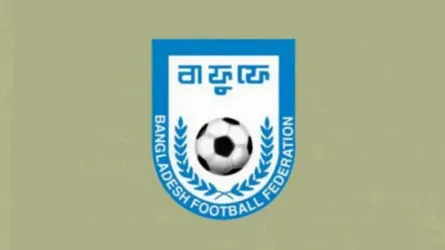 বাফুফেকে ৫ কোটি টাকা দিলো জাতীয় ক্রীড়া পরিষদ