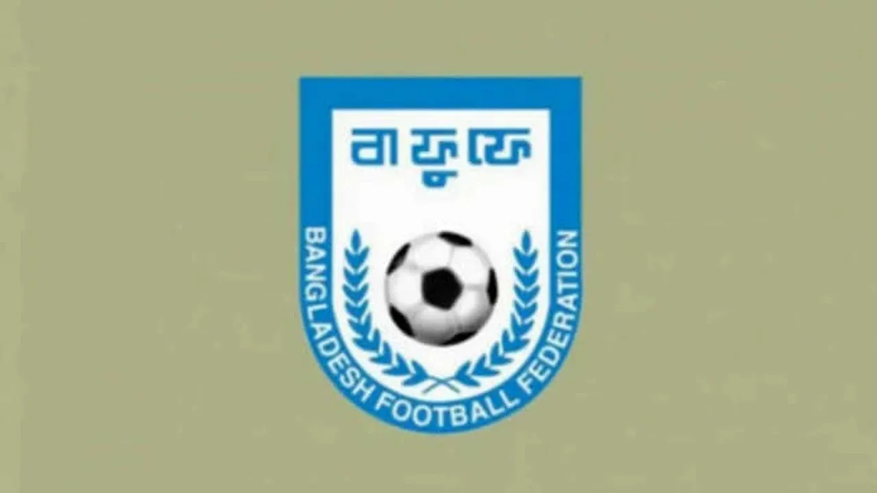 বাফুফেকে ৫ কোটি টাকা দিলো জাতীয় ক্রীড়া পরিষদ