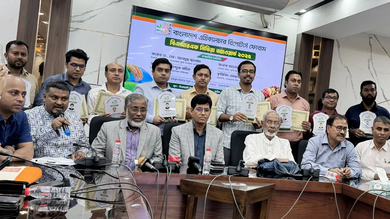 ‘বিএআরএফ মিডিয়া অ্যাওয়ার্ড-২০২৫’ পেলেন ৯ সাংবাদিক