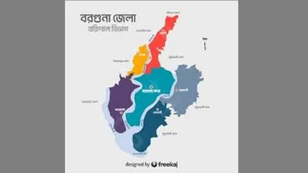 বরগুনা জেলার তিনটি সংসদীয় আসন পুনর্বহালে হাইকোর্টের রুল