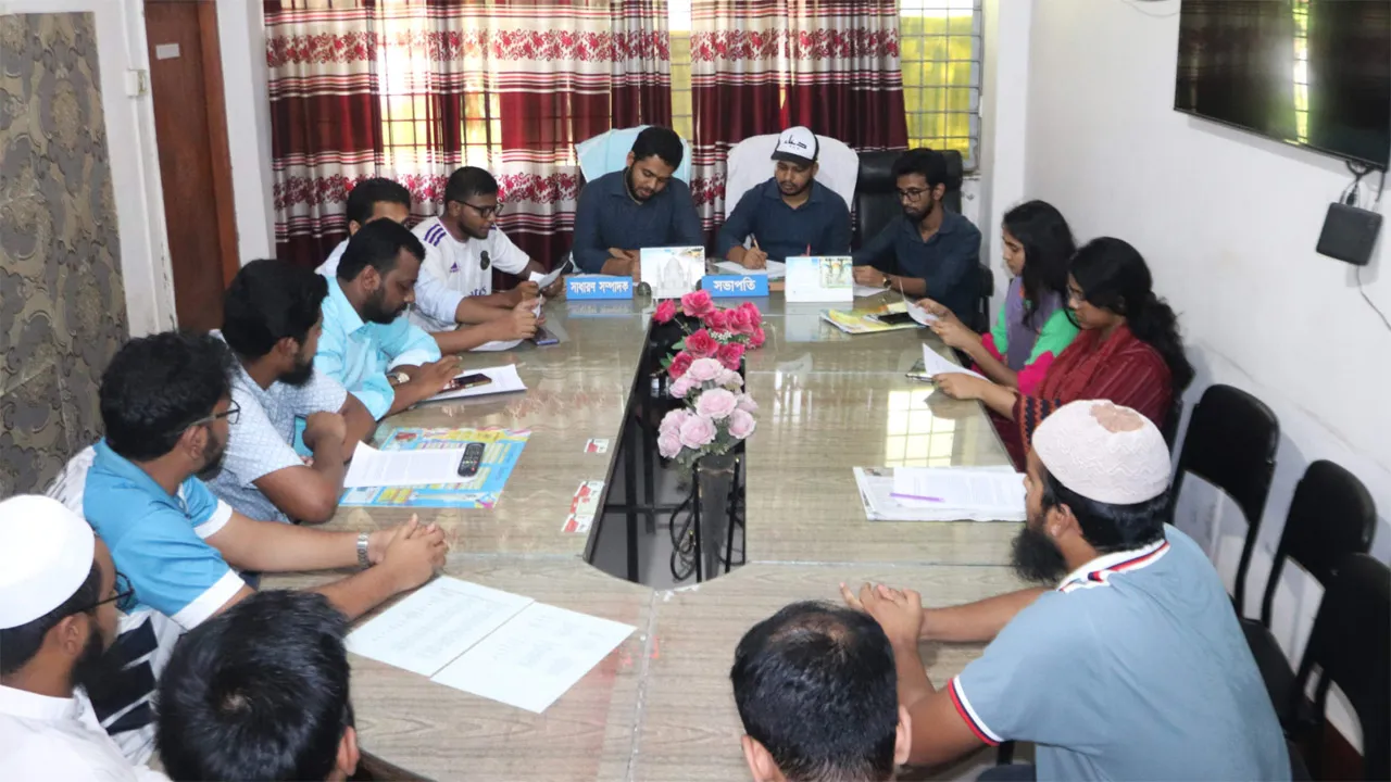 ৪৪তম বিসিএসে ক্যাডার পদ বৃদ্ধির দাবি ফল প্রত্যাশী প্রার্থীদের