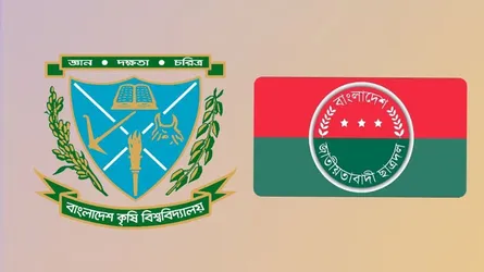 বাকৃবি ছাত্রদলের পূর্ণাঙ্গ কমিটিতে মৃত শিক্ষার্থীর নাম, সম্মান প্রদর্শন