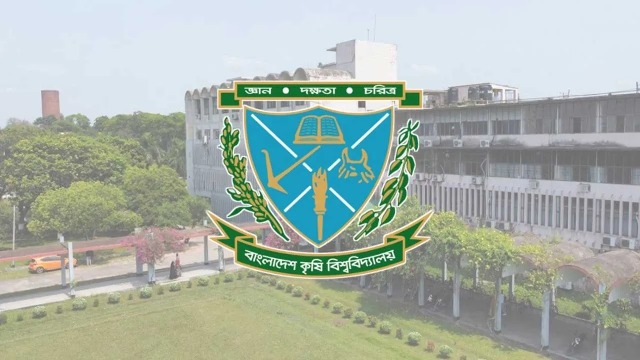 বাকৃবির চার হলের শিক্ষার্থীদের সংঘর্ষের ঘটনায় ৪২ জনকে শোকজ