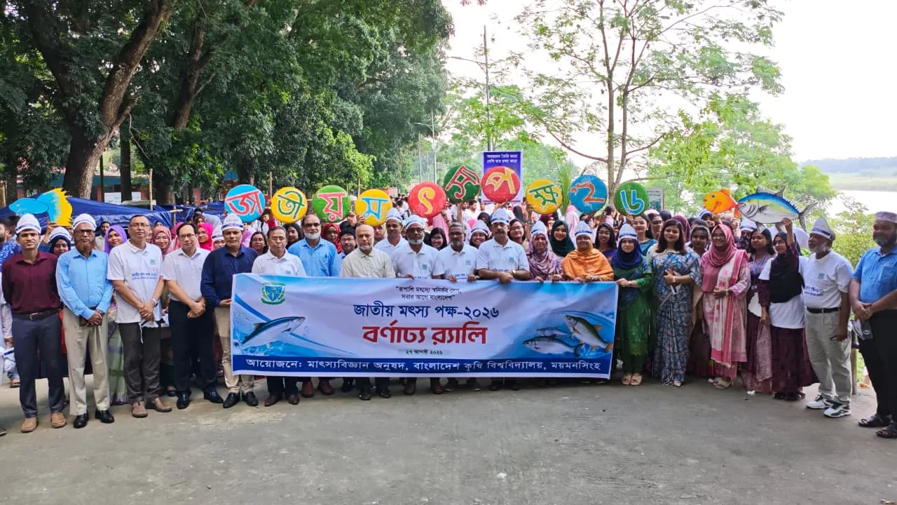 দূষণে বিপর্যস্ত ইলিশের প্রজননক্ষেত্র, জানান আমিরুল ইসলাম