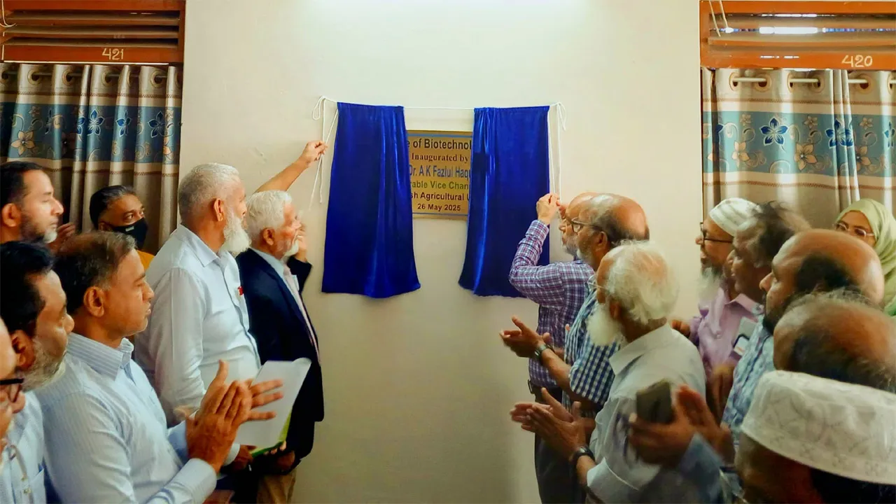 বাকৃবিতে দুটি নতুন ইনস্টিটিউটের আনুষ্ঠানিক যাত্রা শুরু