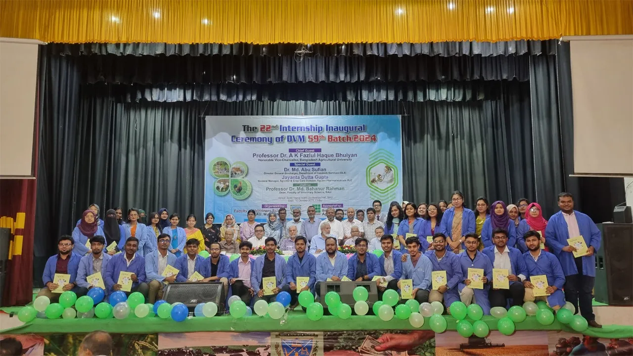 বিশ্বের ৭টি দেশে ইন্টার্নশিপে যাচ্ছে বাকৃবি ভেটেরিনারি অনুষদের ১৯৩ শিক্ষার্থী