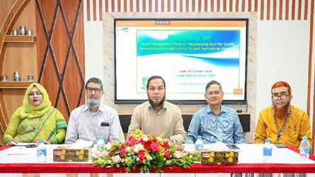 কার্যকর শিক্ষার কাঠামো বাস্তবায়নে আমরা প্রতিশ্রুতিবদ্ধ : ভিসি