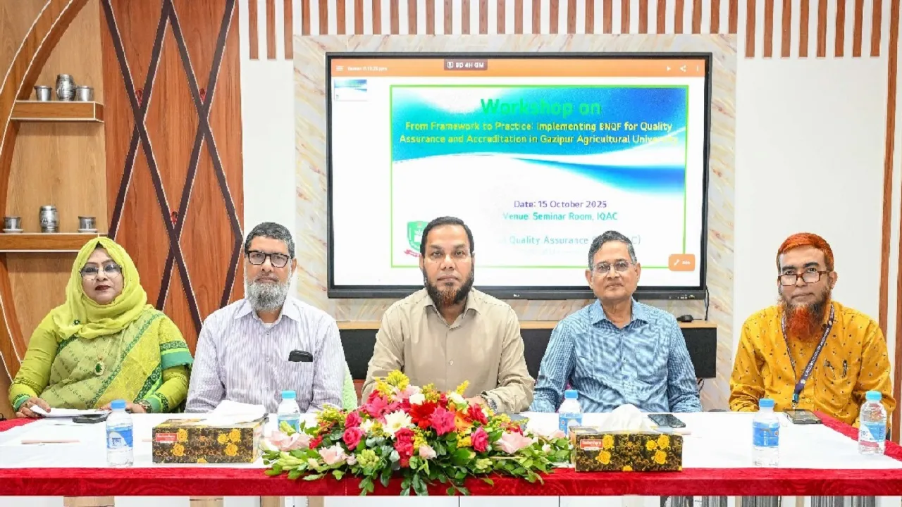 কার্যকর শিক্ষার কাঠামো বাস্তবায়নে আমরা প্রতিশ্রুতিবদ্ধ : ভিসি