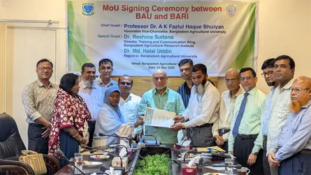 গবেষণা ও কৃষি উন্নয়নে বারির সাথে বাকৃবির সমঝোতা স্বাক্ষর
